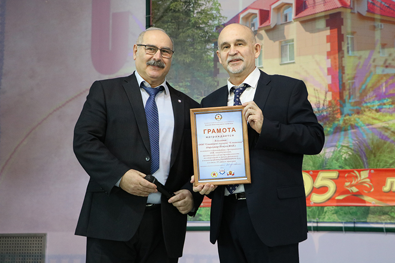 Егнышевке - 95 лет