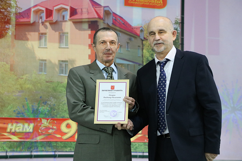 Егнышевке - 95 лет