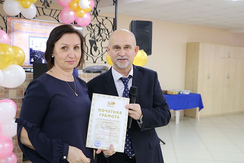 Егнышевке - 95 лет