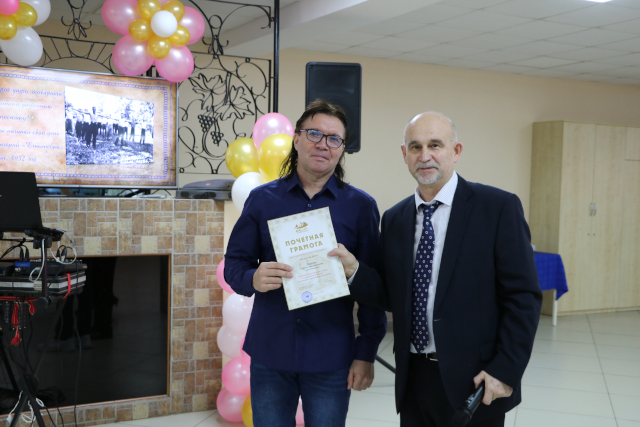 Егнышевке - 95 лет