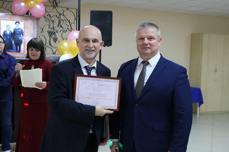 Егнышевке - 95 лет