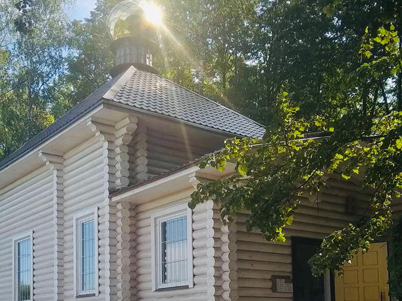 У Источника