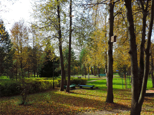 Наш санаторий. Осень 1