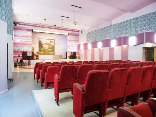 конференц зал