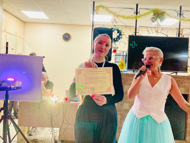 Егнышевке - НОВЫЙ ГОД 2023 г.