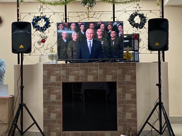 Егнышевке - НОВЫЙ ГОД 2023 г.