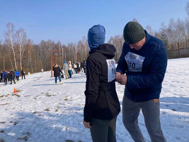 Зимняя спартакиада 2025. Фото 12